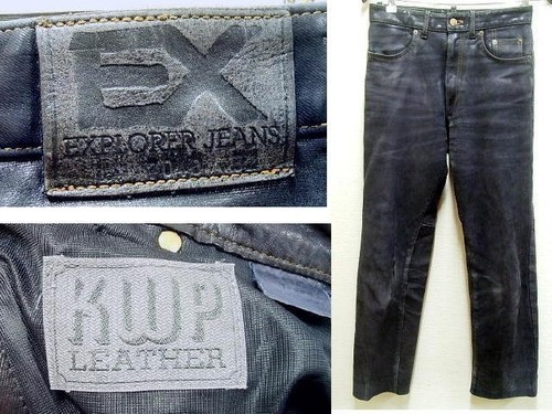 Kushitani explorer jeans w32 - jeans,