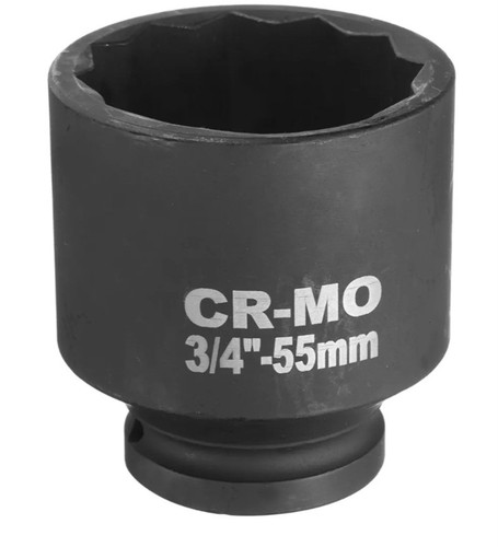 55mm drive 12 point - 55mm, 3/4"