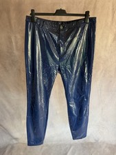 Adidas ivy park - adidas, pants
