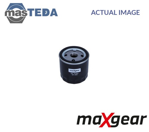 1532 engine oil - engine, filter