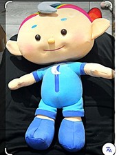 Rare Cloud Babies CBeebies