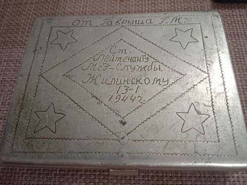 Ww2 russian cigarette - russian, case