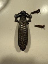 Harris Lebus Wardrobe Handle Hardware Scarab