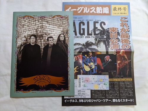 Eagles farwell tour concert - eagles,