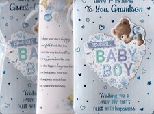 1st Birthday Card For Son