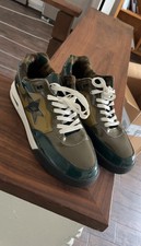 Bathing ape style - bathing,