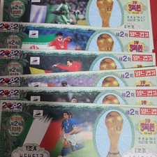 2002 FIFA World Cup Lottery