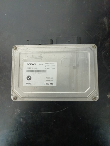 Bmw series engine control - 3,