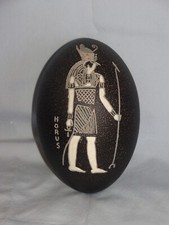 Hollow Etched 5" Emu Egg