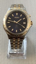 Seiko Kinetic Men’s Watch