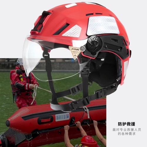 Fma adjustable rescue search - ,
