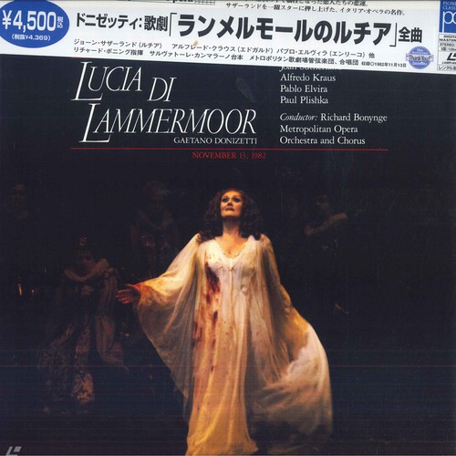 2discs laserdisc james levine - 2discs,