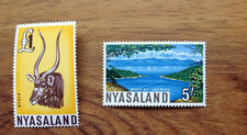 Nyasaland 1964 £1 Nyala LHM