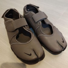 NIKE  Air Rift LTR Mink