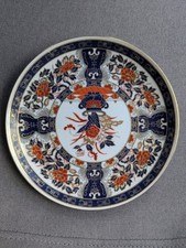 Vintage Japanese Imari