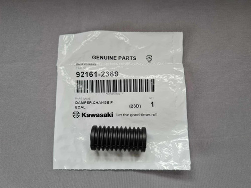 Gear lever rubber - gear, for