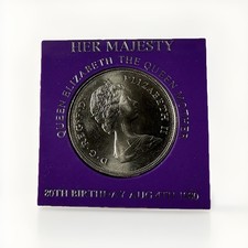 QUEEN ELIZABETH The Queen