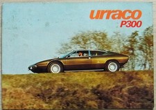 LAMBORGHINI URRACO P300 Car