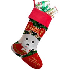 Personalised DOG Christmas