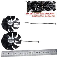 Cooling fan PLD09220S12H For