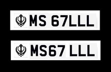 MS GILL Private Cherished