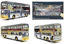 ABC Models - LE 0103B - MCW