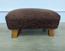 Textured Fabric Small Mahogany