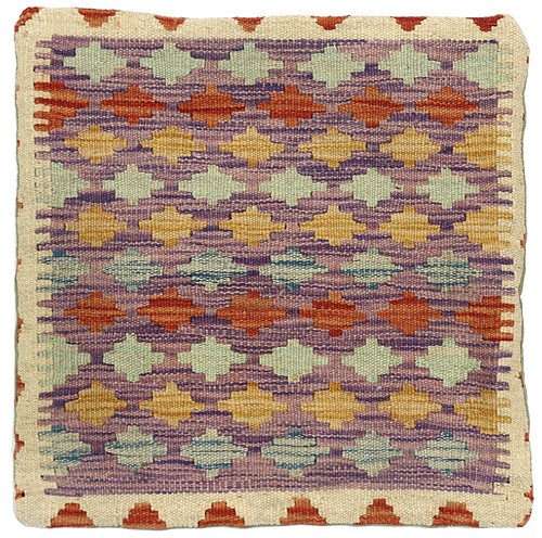 New kilim cushion wool - new,