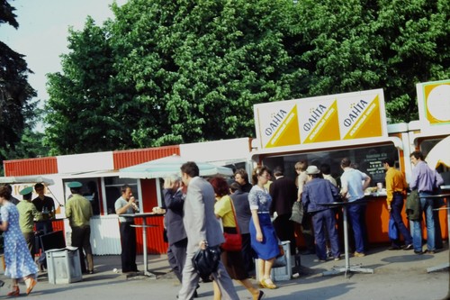 1983 kodachrome 35mm slide - 35mm,