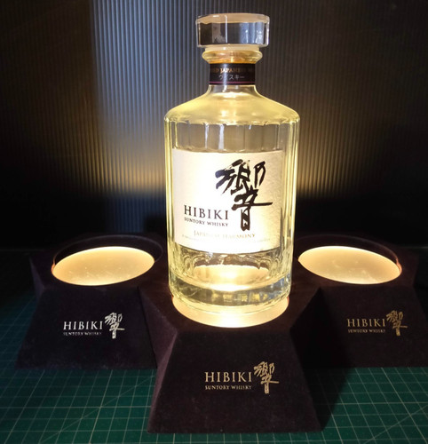 Suntory whiskey hibiki bottle - suntory,