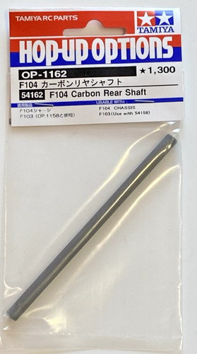 Tamiya f104 carbon rear - carbon,