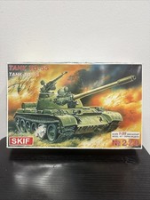 NEW 220SK Skif 1:35 Scale Tank