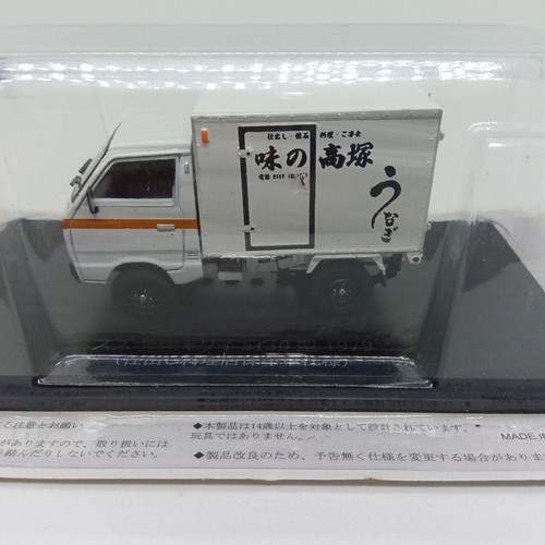 Suzuki carry st30 type 1979 - suzuki,