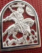 Orthodox Icon Saint St George