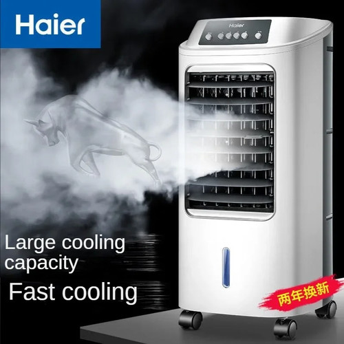 Haier air conditioner - haier, fan