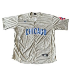 MLB Chicago Cubs Ian Happ #8