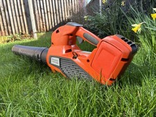 Quality Husqvarna 525iB