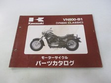 Vn800 classic parts - parts, list