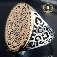 Seal of King Solomon,Oval