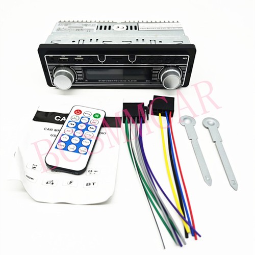 Din car stereo radio mp3 - 1,