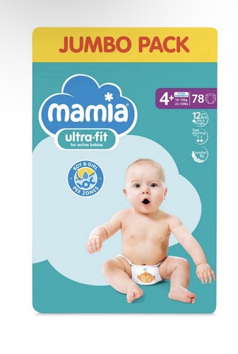 Mamia nappies size - 4, x