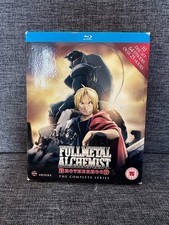 Fullmetal Alchemist
