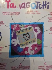 Bandai Original TAMAGOTCHI Art