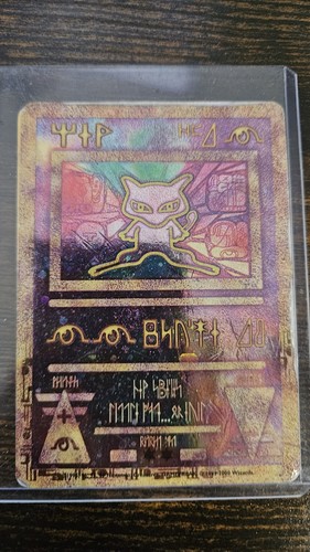 Ancient mew pokemon - pokemon:, the