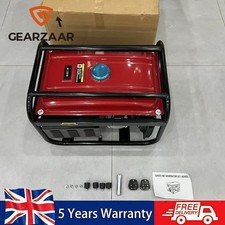 4000w 5hp petrol inverter - petrol,