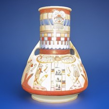 Nippon Egyptian Revival Baluster Vase Morimura Brothers Scarab Ankh Hand Paint