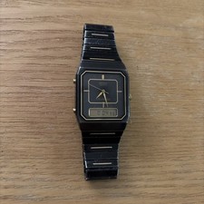 Vintage SEIKO Japan ALARM