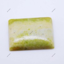 Natural Baltic Amber 18.55 Ct