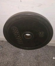 Ivanko USA Olympic Rubber-Encased Olympic Weight Plate 35lb (Single Plate)