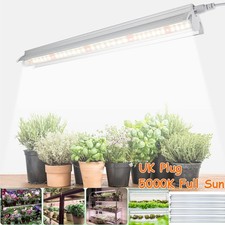 T5 Full Spectrum LED Grow Lights Strips Tube Indoor Plants Growing Lamp Sunlight